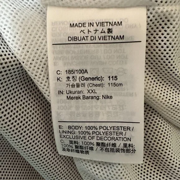 Nike Men's White Gray Full Zip Windbreaker Jacket Size 2XL XXL Polyester - Picture 2 of 5